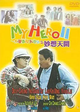 亚洲成人久久