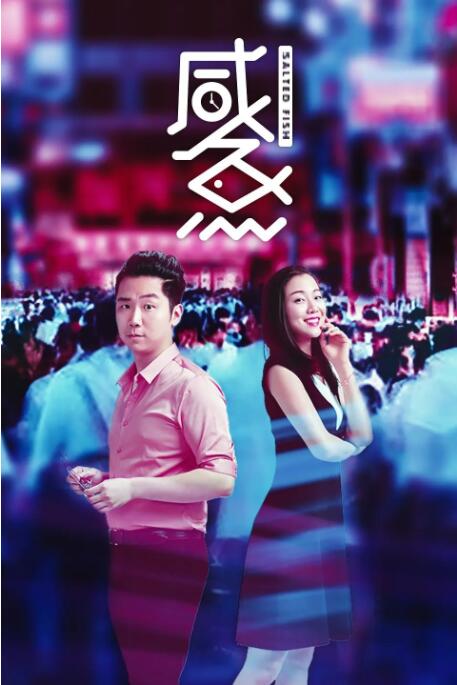 在线中文字幕视频