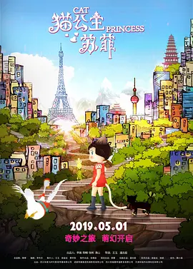 被调教到哭vk