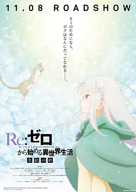 青春草在线视频