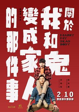 h黄漫