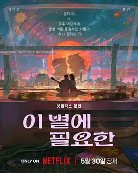 在线观看一级片