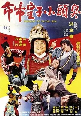 很色很黄的视频