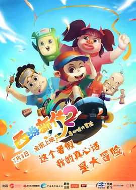 日韩av五月天