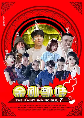 在线亚洲精品防屏蔽