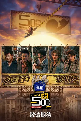 欧美中文字幕视频