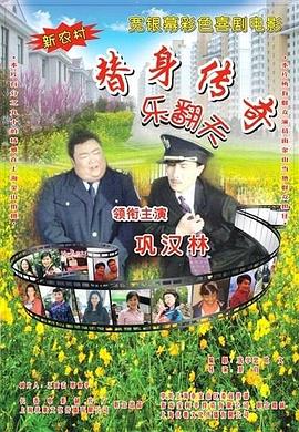 婷婷在线观看香蕉五月天