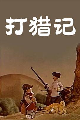 亚欧洲乱码视频