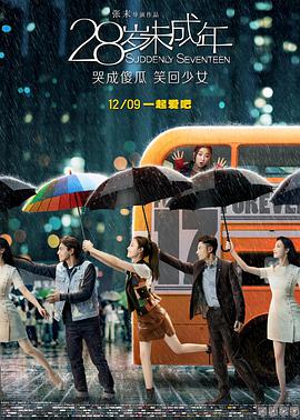 97国产蝌蚪视频在线观看