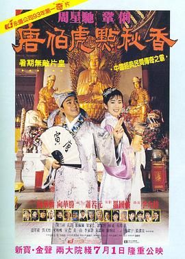 巨胸喷奶水视频www网免费