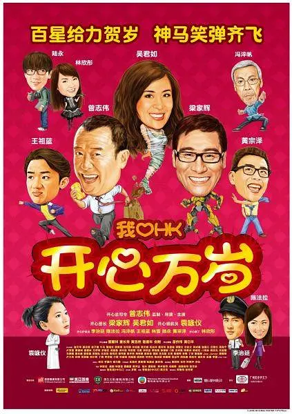 欧美日韩精品在线视频