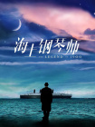 vvvv98国产成人综合青青