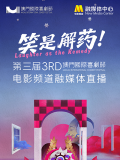 欧美a性