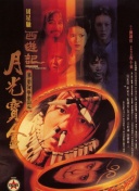 www.狠狠干