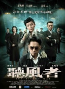 国产a级三级三级三级中国