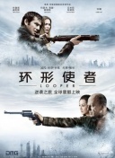 你懂的网