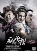 91九色丨porny丨交换