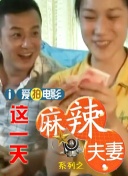 四虎8848精品永久在线观看