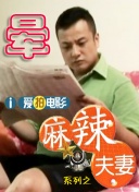 伊人网站
