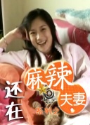 eeuss影院www电影天堂
