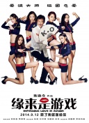 斯巴达300大尺混剪