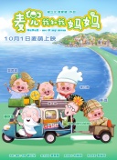 在线久热