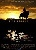 五月天福利视频