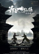 久久综合成人网