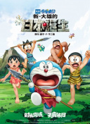 亚洲国产成人久久综合区