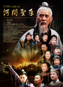 色九月综合