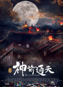 青青青免费在线视频