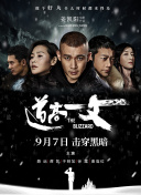 最近最新中文字幕2018