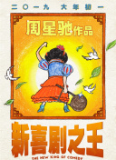 久久精品一区二区免费看