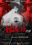 羞羞色院91蜜桃在线观看