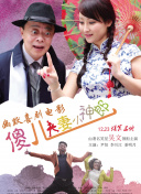 美女的黄色网