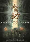 青青草手机在线视频
