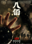 性少妇freesexvideo