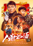 老师的小兔子好好吃