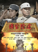 水莓壹佰正版