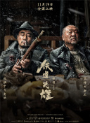 全国伦理2018伦理