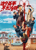 亚洲欧美精品日韩欧美