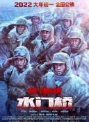 第一个考试女