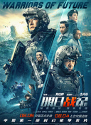 chinese奶水人乳hd