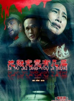 456亚洲人成影视在线观看