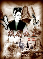 姐妹就是浪