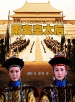 伊人久艹
