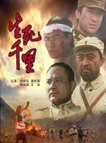 国产一二三区在线观看