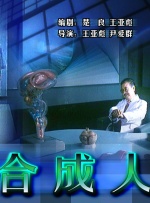 日本国产一区在线观看