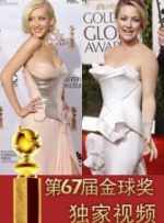 欧美综合图