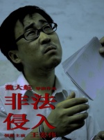 亚洲人成在线精品不卡网